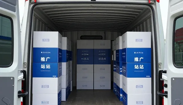 供求信息发布中展示行业常见问题及应对策略