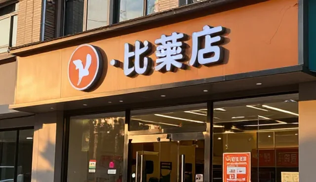 嘉兴网站制作公司常见误区澄清与内容创作建议