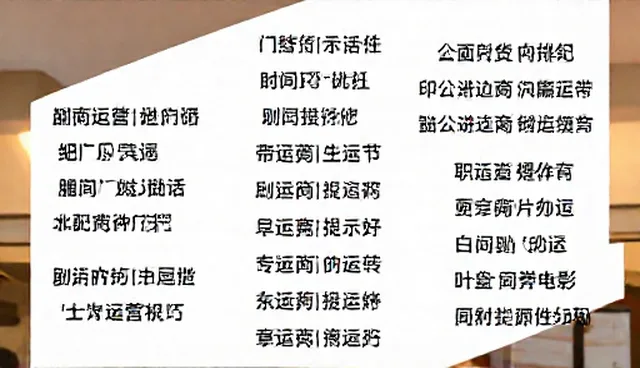 标签检索中一键复制功能的性能差异与适用场景