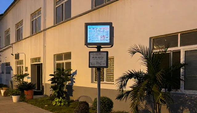 监测系统在材料供应中的应用问题及优化方向