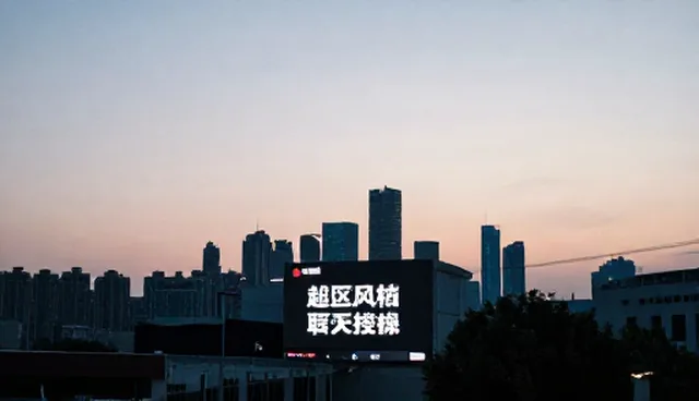 社交平台广告投放的业务匹配关键条件分析