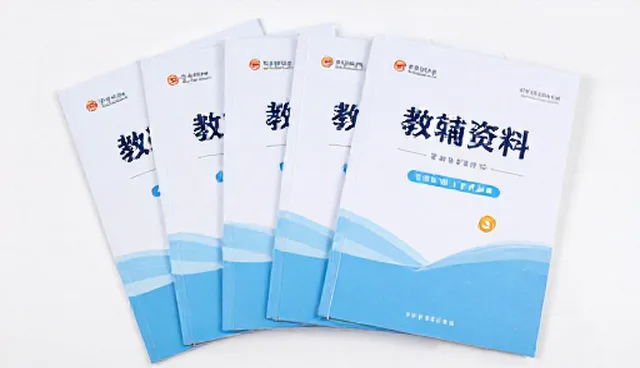 教师如何高效使用教学资源提升课堂效果