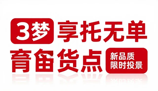 文案创作为何影响品牌视觉设计效果