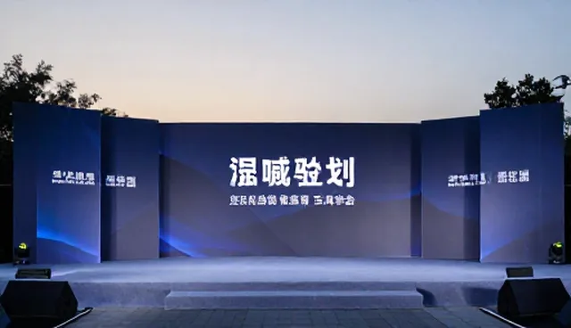 视频平台业务发展趋势下的常见问题与应对策略