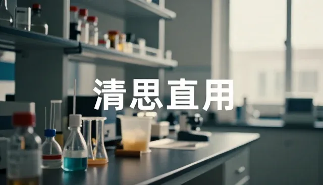 拍摄短视频时如何高效剪辑