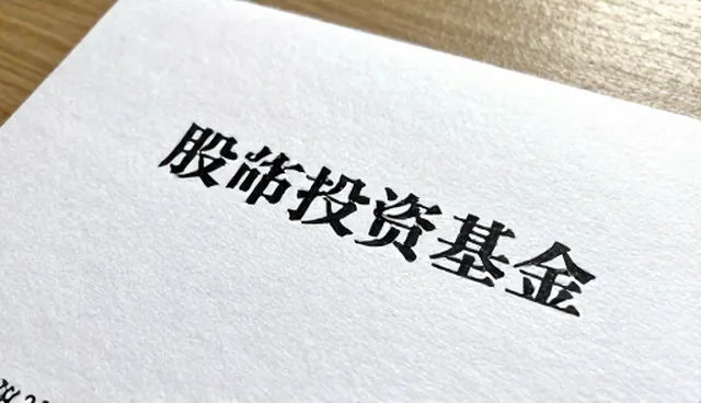 价值投资中的风险控制，坚持稳健经营是关键
