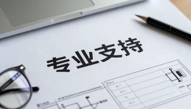 机电设备日常维护中的定制化解决方案实践