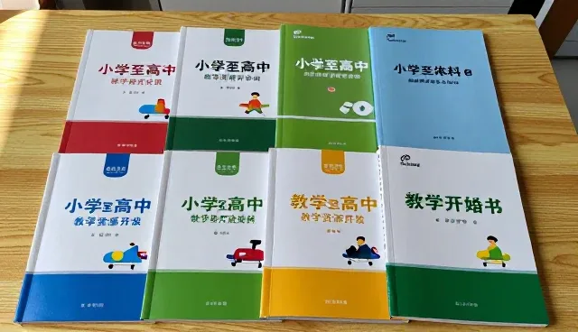 教学资源开发中常见问题及应对策略