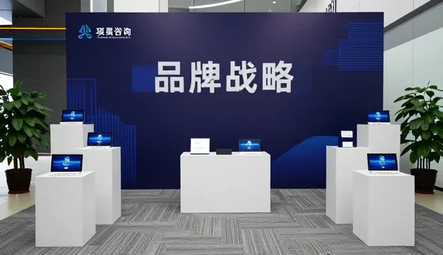 商务服务流程优化如何应对不同业务场景的性能需求