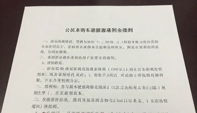 分装方案适配策略：如何选择适合本地的分装方案