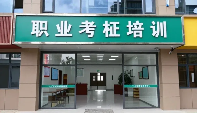 优化教辅资料使用策略 提升团队协作效率