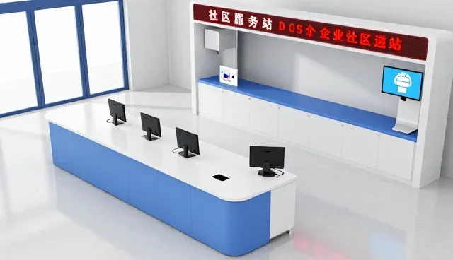企业软件定制化选型中兼容性问题的场景解析