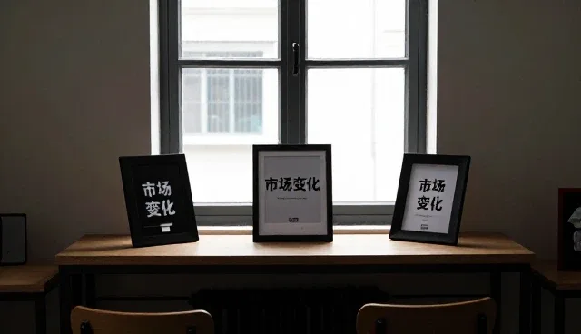如何选择适合的传播工具实现高效趋势预测