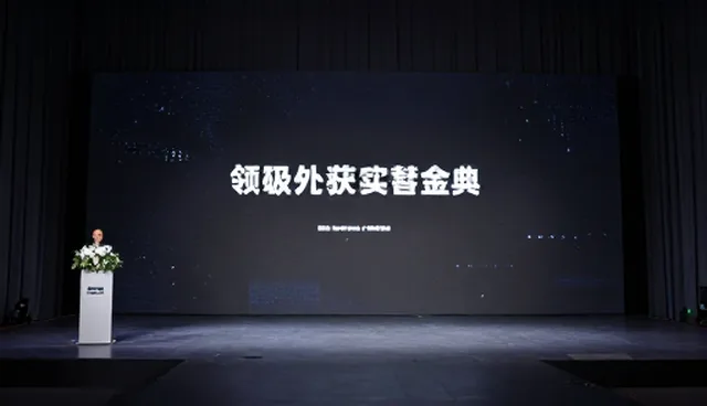 项目管理在活动策划执行中的多维应用场景分析
