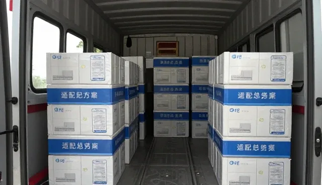 系统集成方案实施中的选型关注点分析