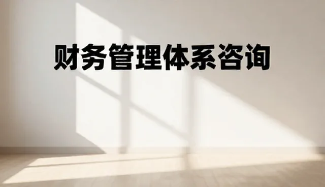 仓储效率提升方案：传统模式与智能化对比分析