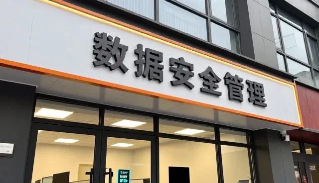 网络系统部署选型中的关键考量因素