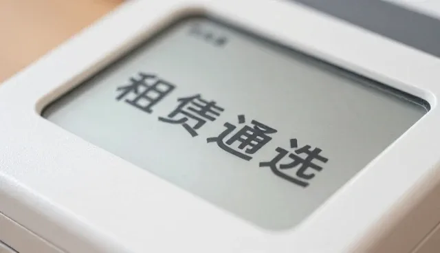 租户管理中的商业运营优化策略