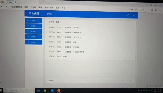 教学方式选择如何影响中考冲刺课程效果