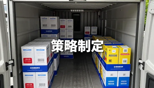 高端品质传播如何精准触达目标受众