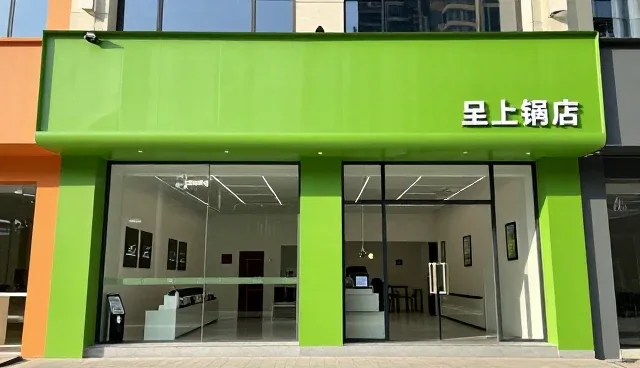 公众号运营中全流程跟进的关键问题与应对策略