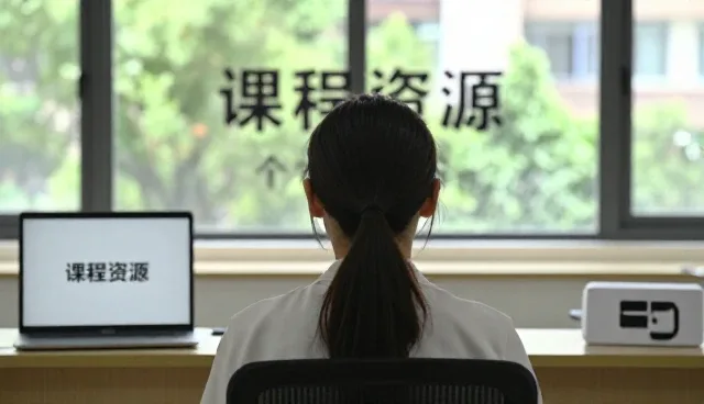 教学内容优化中常见问题及应对策略