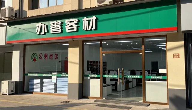 内容运营如何影响品牌代理的业务发展趋势？