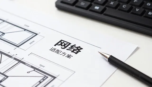 公众号开发维护中的数据解析与优化策略