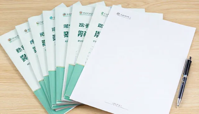 教学方法中教辅资料选型的性能与适用条件比较