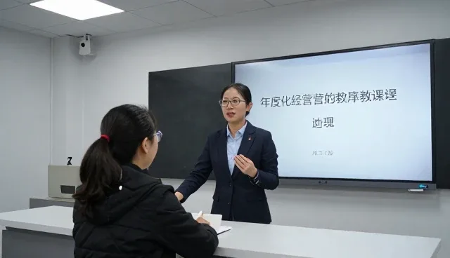 核对清单：商务信息咨询适用条件自查