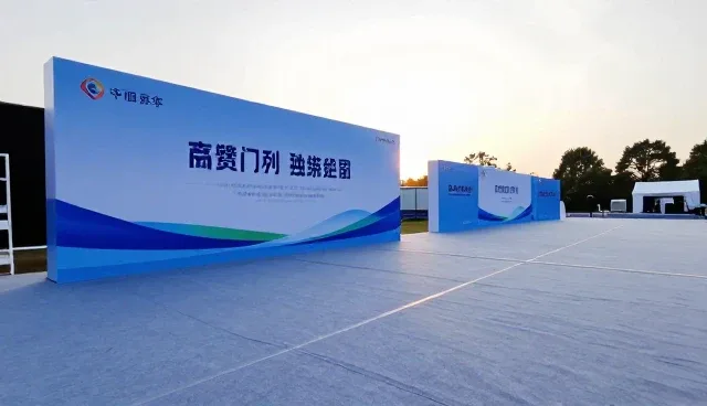 活动策划执行中参与度提升的关键因素