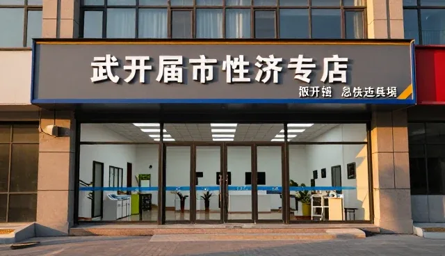 血压计市场趋势下的医疗技术咨询服务新机遇