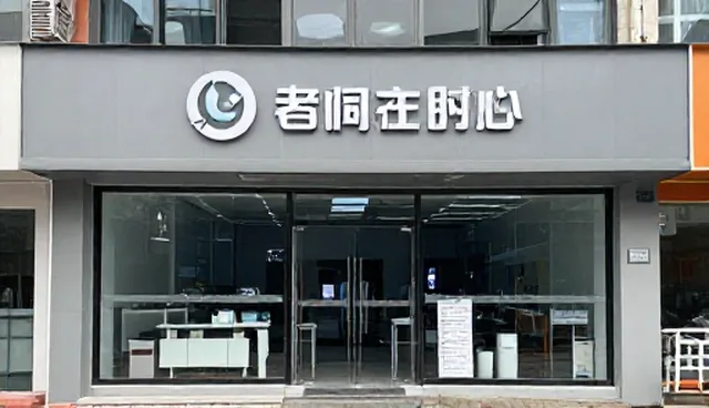 数据驱动下的医疗健康行业变革与技术推广新路径