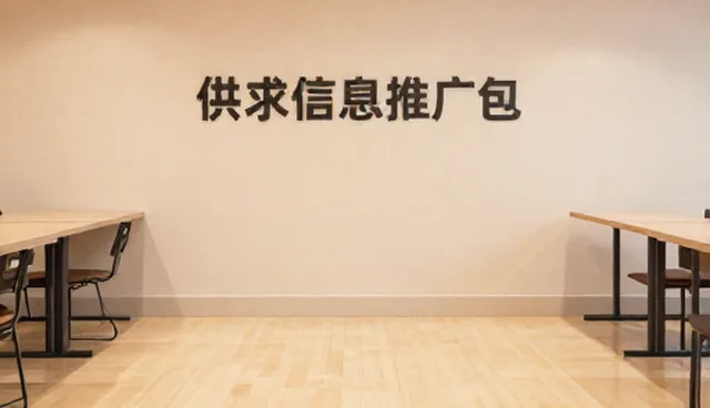 行业资讯聚合平台需求分析与常见问题应对策略
