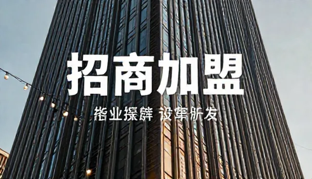 误区澄清：上市公司网站建设并非模板套用即可完成