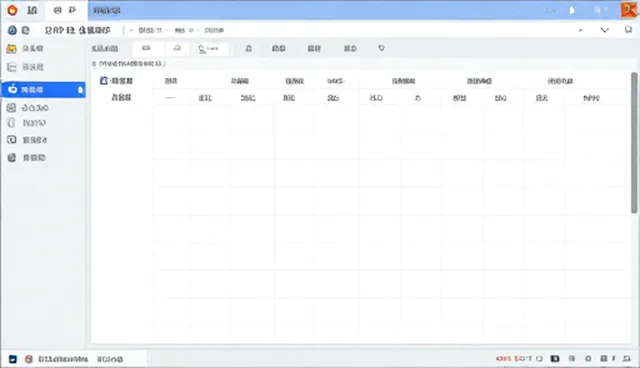 业务发展趋势下汇聚策划的常见问题与应对策略
