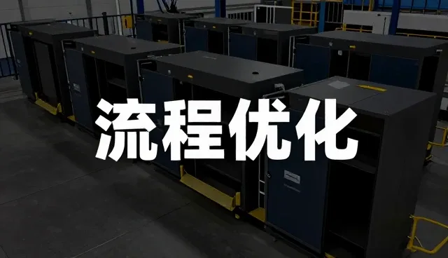 系统集成中常见问题及应对策略解析