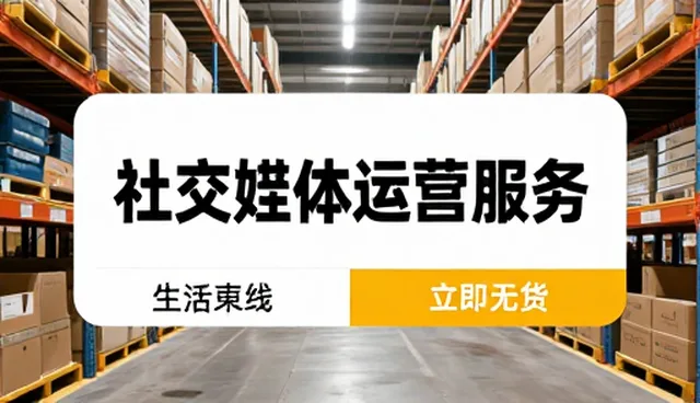 文案创作在多场景应用中的效果评估方法