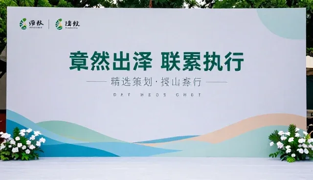 成都代办建筑资质，如何通过数字媒体提升效率