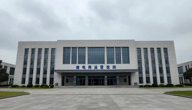 商品采购性能评估如何推动成本控制转型