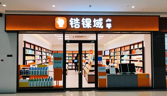 短视频拍摄在新媒体运营中的应用与限制