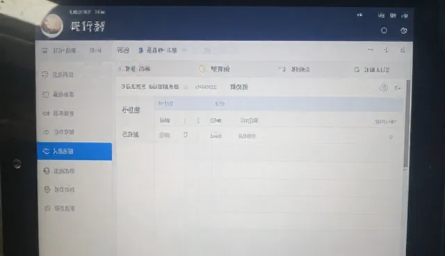 行业分类导航：厘清常见误区，提升应用场景分析精准度