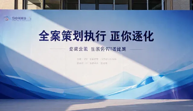 提升用户增长的5大运营效率检查要点