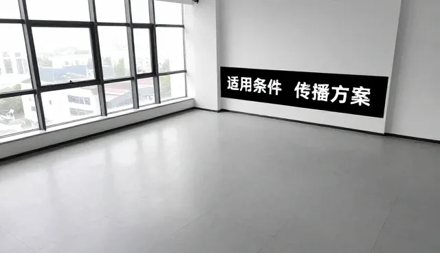 媒介投放场景中的多元化应用分析