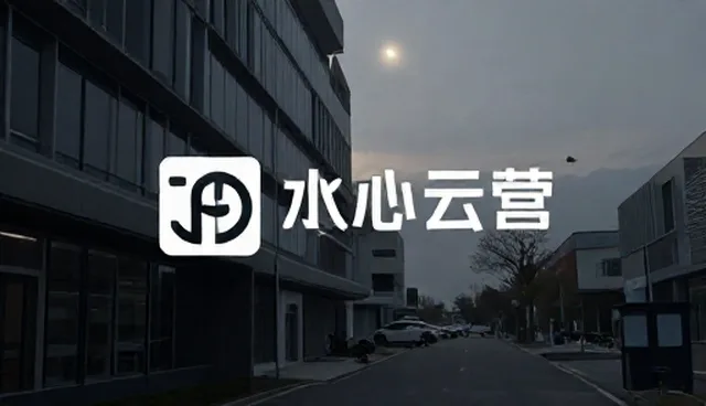 品牌宣传视频如何提升账号代运营效果？