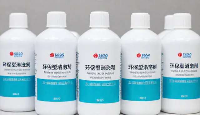环保型消泡剂选型关注点与分散效果检查要点