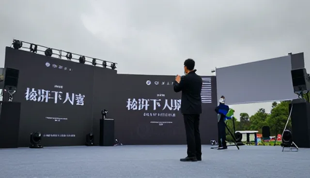 活动策划执行中遇到的典型问题与应对策略