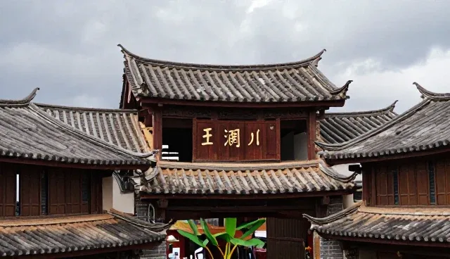酒店预订平台使用与维护的实用建议