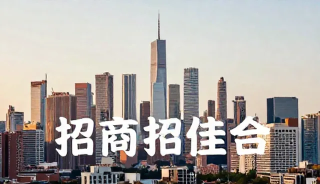 信息更新如何影响合作模式的选择与实施
