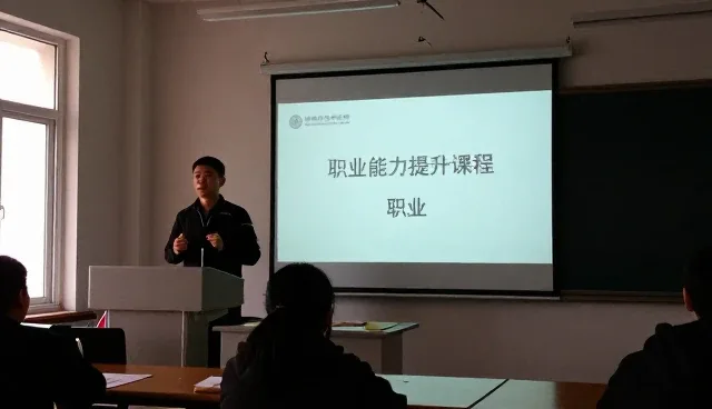 提升学习效率的常见问题与优化策略